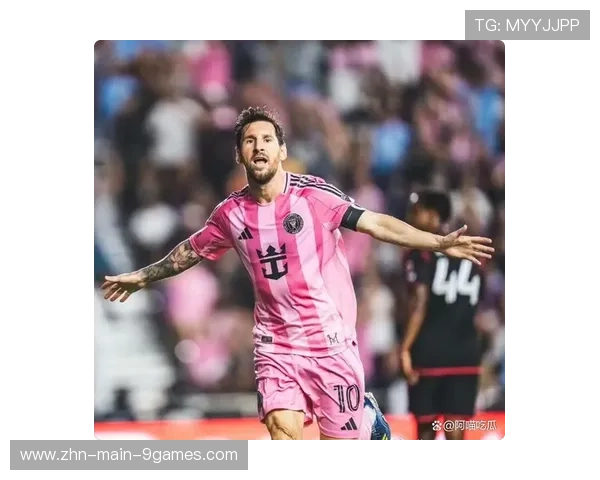 梅西与迈阿密国际再度交织传奇：迈向新高峰！