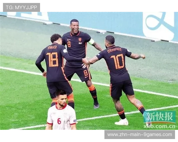 荷兰小组前景乐观但仍存不确定因素